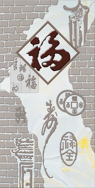 背景墙-中式风 玄关，隔断，移门，电视背景墙，高清图，高清平开门，LYF-377,福字，浮雕，立体图